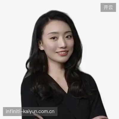 高其