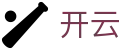 开云 - 官网 - 中国赛事资讯秒级同步